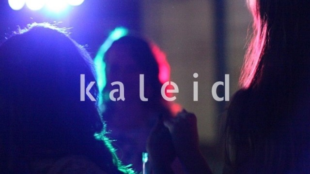 Lunchbox: Kaleid Lunchbox: Kaleid